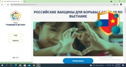 Вьетнамцы в России делают пожертвования в помощь соотечественникам на Родине в противостоянии глобальной пандемии  COVID-19