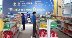 Программа «Бесплатный супермаркет» направлена на помощь лаосским и камбоджийским студентам в городе Хошимин