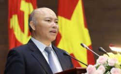 Рассматривается возможность присоединения некоторых провинций во Вьетнаме с 2026 года