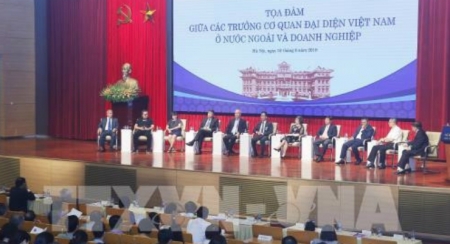 Создание предприятиям Вьетнама наилучших условий для выхода на мировой рынок