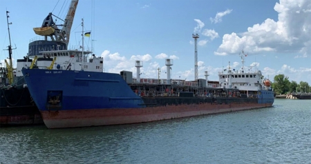 МИД России ответил на арест российского танкера Украиной