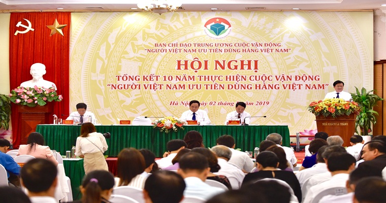 Вьетнамские товары должны завоевывать отечественный рынок и выходить на мировой