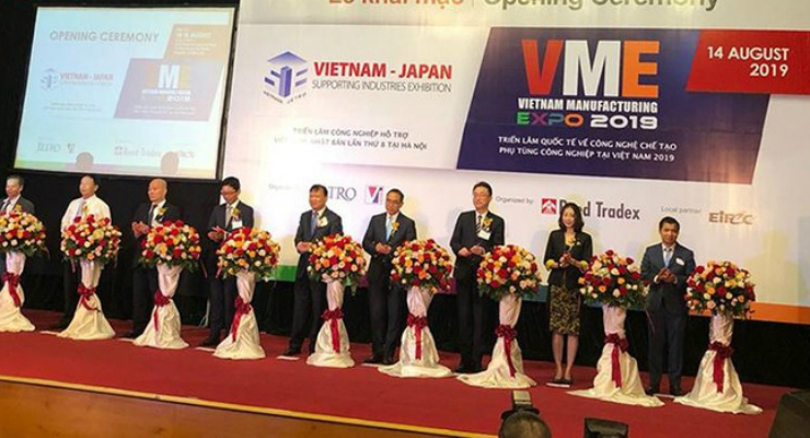 Содействие развитию вспомогательной промышленности Вьетнама