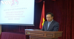 Посольство Вьетнама в РФ отметило 75-ю годовщину со дня основания внешнеполитической отрасли Вьетнама