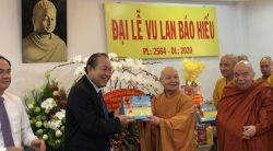 Буддисты вместе строят страну