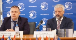 Международная конференция “Современный Вьетнам и евразийское измерение”