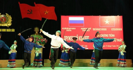 Концерт ансамбля песни и танца «Везелица» в стенах Академии народной безопасности