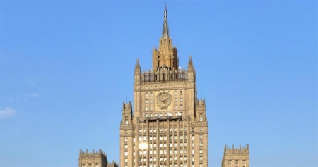 Задержание россиянина в Норвегии: МИД РФ заявил протест
