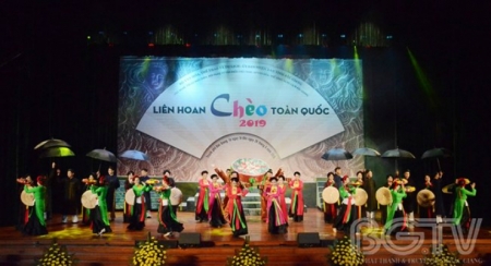 Открылся Национальный фестиваль пения «Тьео» 2019 года