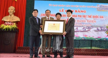 Церемония вручения сертификата о признании пагоды Кео Ханьтхиен объектом национального культурного наследия