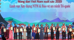 Награждены 63 лучших крестьянина Вьетнама 2019 года