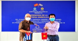 Вьетнамские предприятия поддерживают Кубу  в борьбе с эпидемией COVID-19