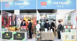 Вьетнам принимает участие в Неделе бизнеса Республика Корея – АСЕАН и Индия 2020 года