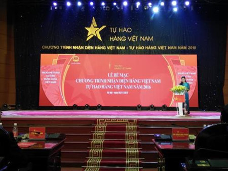В Ханое завершилась программа "Гордость за вьетнамские товары 2016 года"