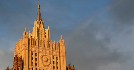 В МИД России осудили намерение США восстановить санкции против объекта в Фордо