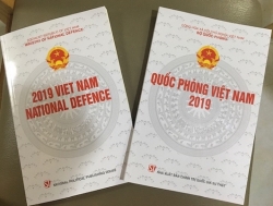 Презентация Белой книги обороны Вьетнама 2019 года