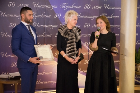 Состоялась церемония награждения Лауреатов Премии профессионального признания  за вклад в продвижение русского языка