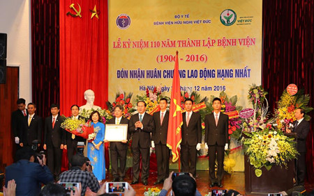 Больница вьетнамо-немецкой дружбы отмечает свое 110-летие