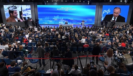 Большая пресс-конференция президентa РФ Владимира Путина