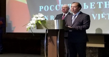 Посольство РФ в СРВ организовало торжественный приём