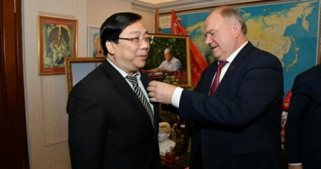 Председатель ЦК КПРФ высоко оценил поддержку Вьетнама