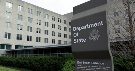 Госдеп США составил список стран, нарушающих свободу верующих