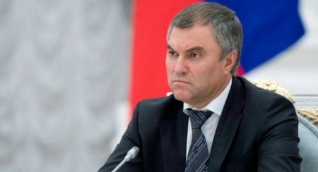 Председатель Госдумы РФ посетит Вьетнам с официальным визитом