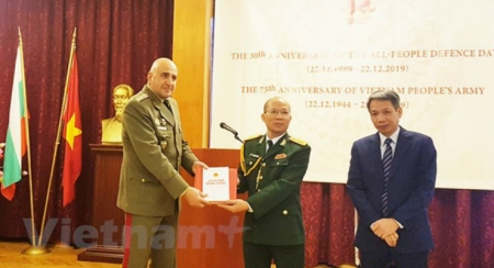 В Болгарии представлена Белая книга по обороне Вьетнама 2019 года
