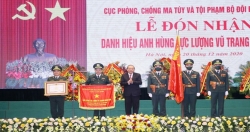 Службе по борьбе с наркотиками и преступностью Пограничных сил Вьетнама присвоено звание «Герой народных вооружённых сил в период обновления страны»