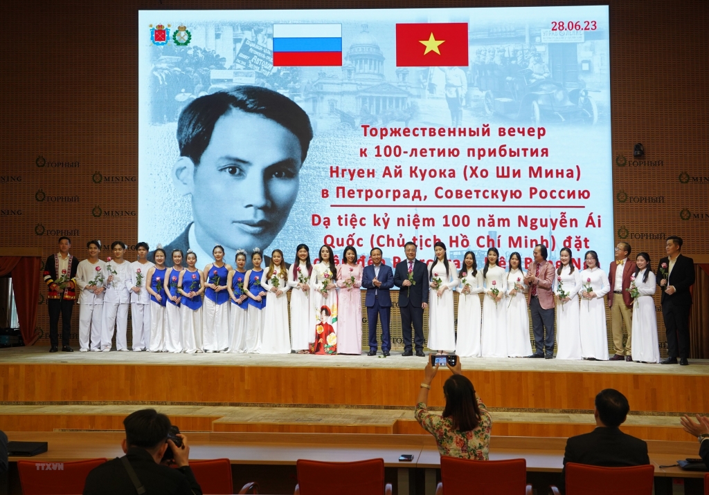 Концерт, посвященный 100-летию прибытия президента Хо Ши Мина в Советский Союз