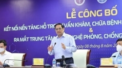 Премьер-министр Вьетнама присутствовал на церемонии объявления о подключении системы телездравоохранения