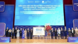Открытие Азиатско-Тихоокеанского форума Ассоциации Всемирного торгового центра