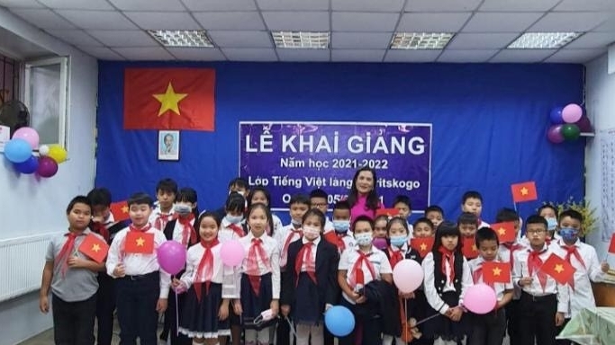 Открытие вьетнамского класса в Украине