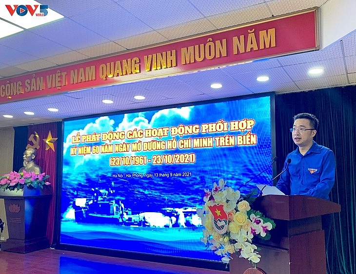 Мероприятия в честь 60-летия со дня открытия морского пути имени Хо Ши Мина