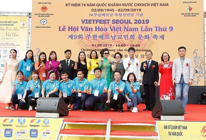 Скоро откроется 10-й Фестиваль вьетнамской культуры в Южной Корее