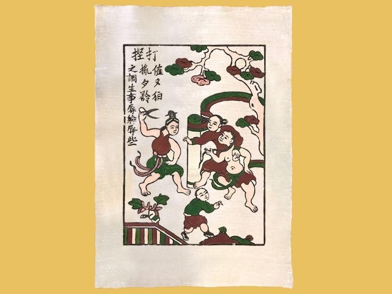 "Цвет нации ярко пылающий на холсте"