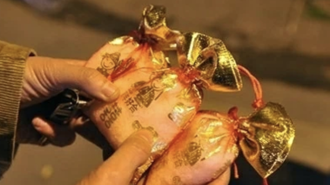 Вьетнамская традиция и философия: "В начале года купить соль, в конце - известь"