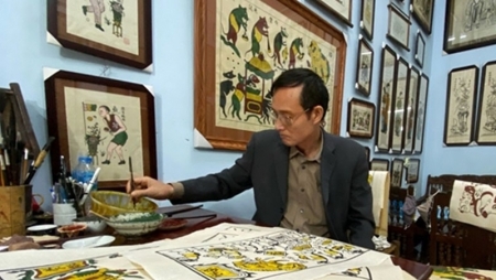 "Цвет нации ярко пылающий на бумаге диеп"