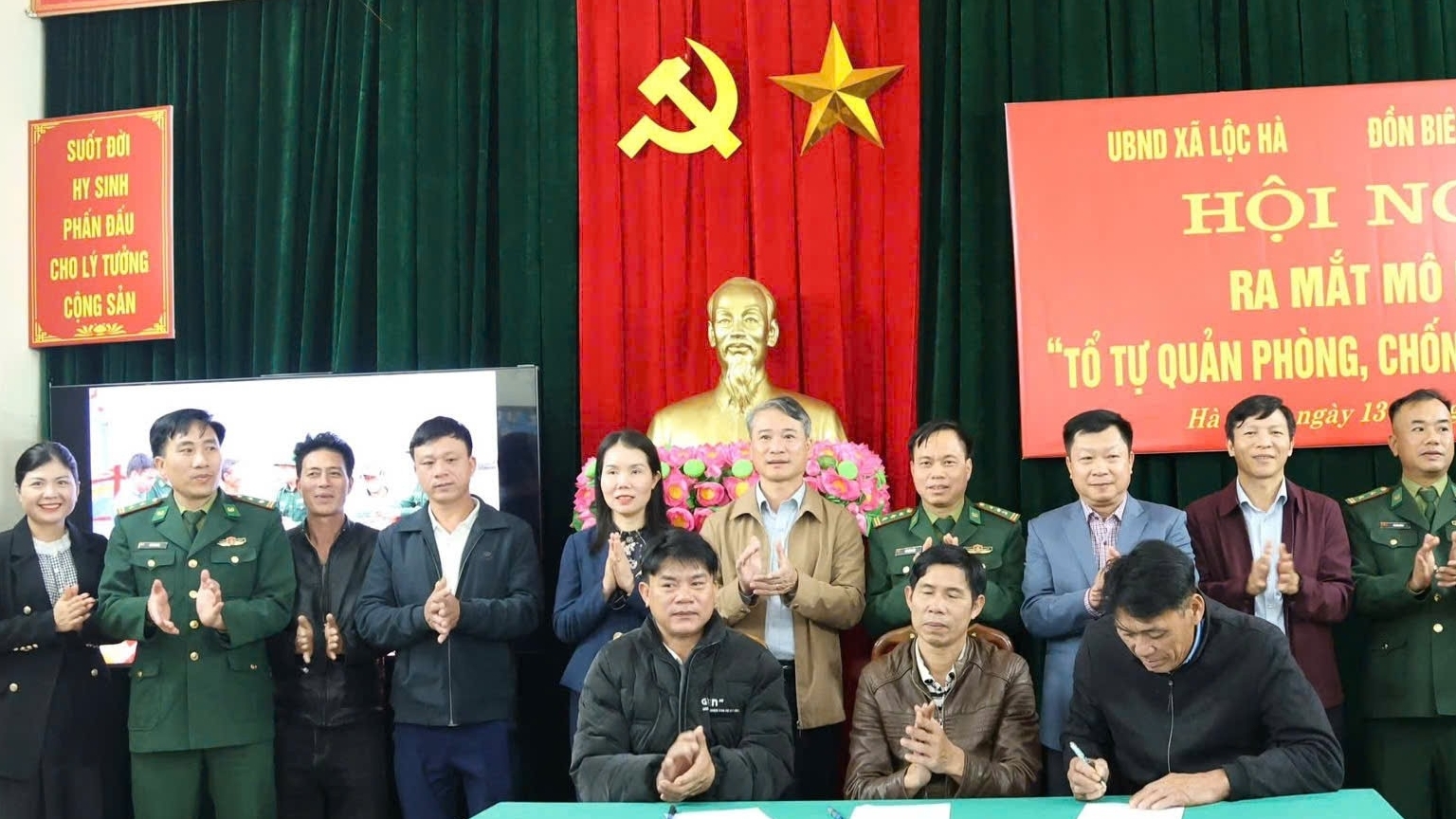 В провинции Хатинь созданы 5 групп самоуправления по борьбе с ННН-промыслом