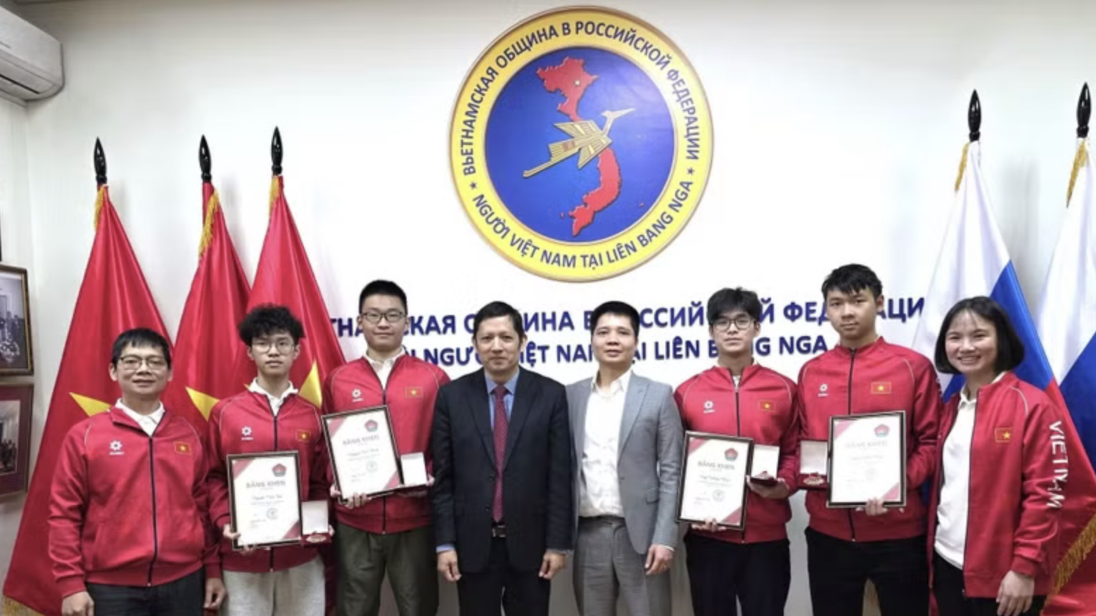 Достижения вьетнамской команды на Международной химической олимпиаде имени Менделеева