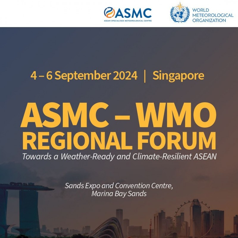 Форум ASMC-WMO 2024 в Сингапуре