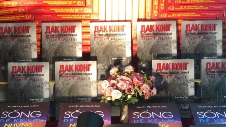 Презентация русского перевода книги «Дак конг - дерзкий сайгонский спецназ, герои и судьбы»