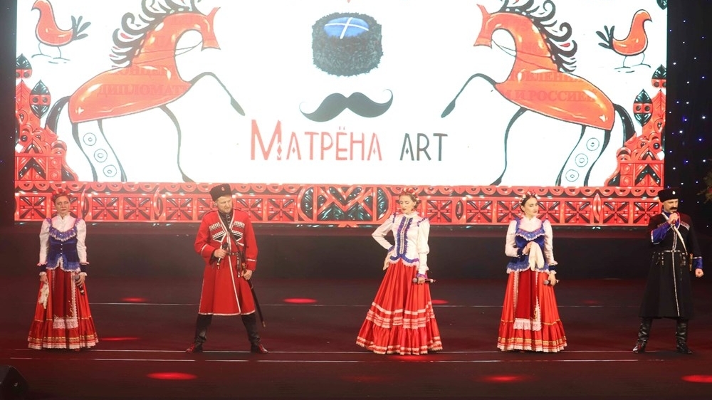 Вечер художественного обмена между Вьетнамом и Россией в Дананге