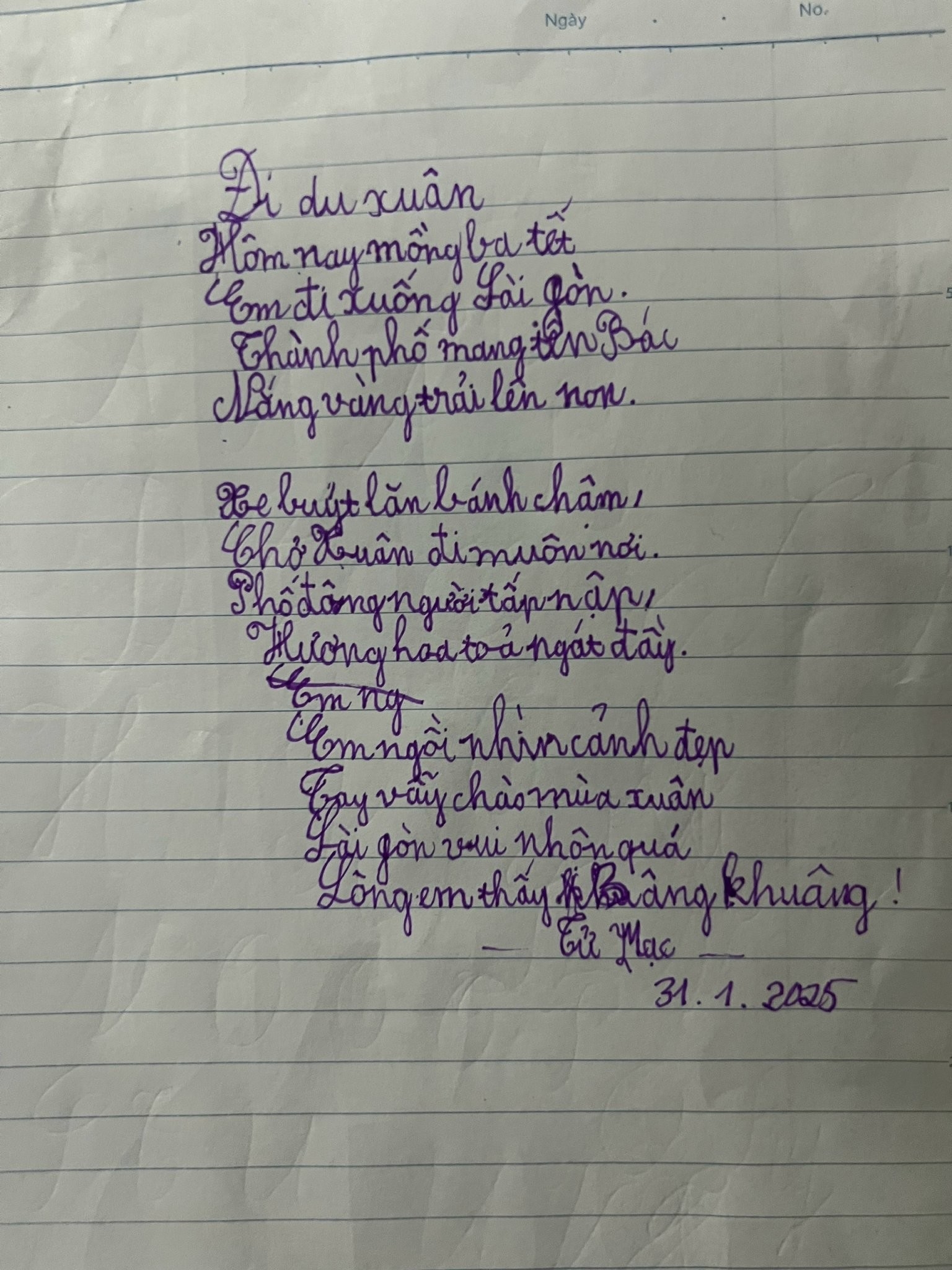 Стихотворение, которое написала маленькая Чичи. (Фото NVCC)