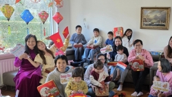 Вьетнамский язык 