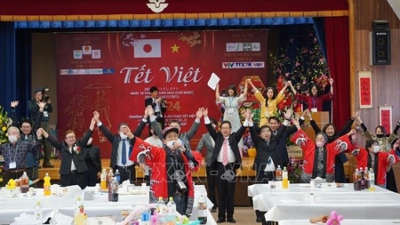 Прошел фестиваль вьетнамского Тэта в японской префектуре Хиросима