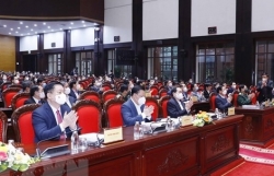 Общенациональная Конференция по развертыванию работы по партийному строительству в 2022 году