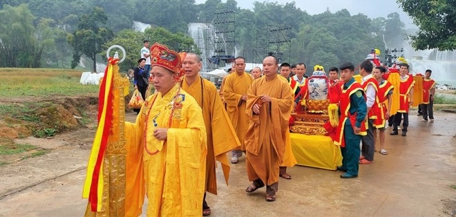 В провинции Каобанг открылся фестиваль у водопада Банжок в 2023 году