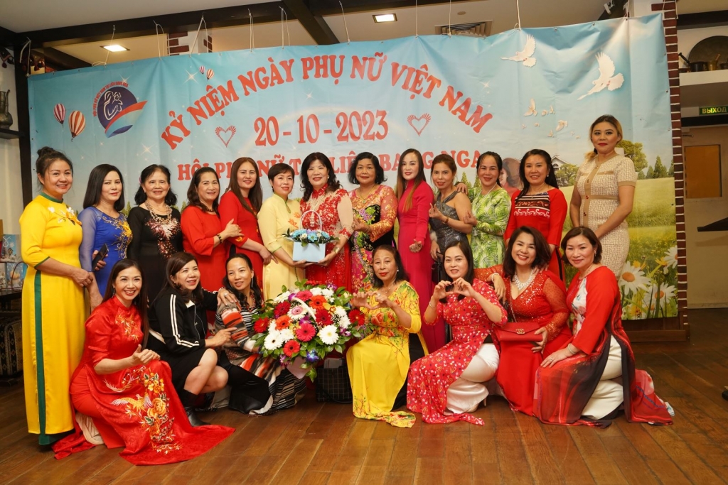 Празднование Дня вьетнамских женщин в России
