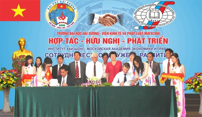 Поддержка Ассоциации вьетнамских соотечественников из Хайзыонга, проживающих в России в оказании помощи вьетнамским соотечественникам на Родине и обогащении Родины